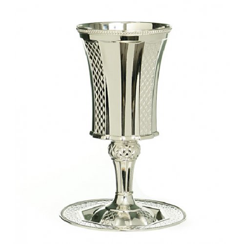 Silver Plated Kiddush Cup / Cup of Elijah on Stem with Saucer - Diamond Design