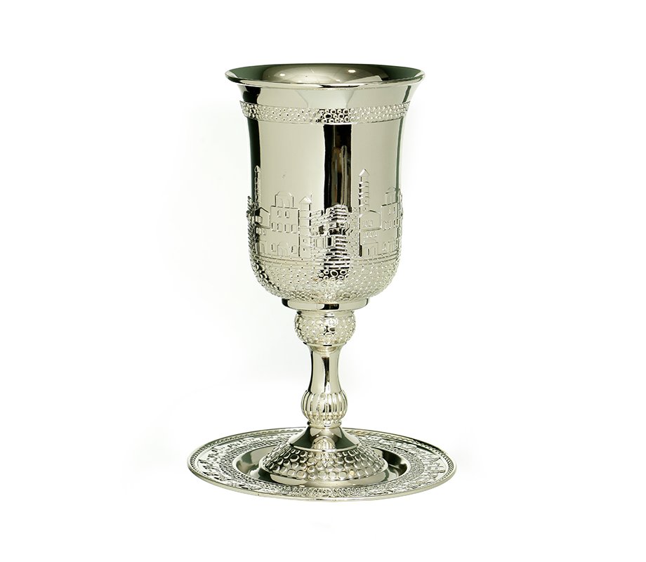 Silver Plated Kiddush Cup / Cup of Elijah on Stem with Saucer - Jerusalem Design
