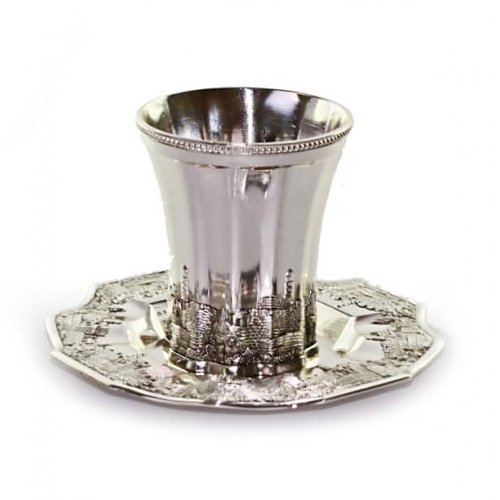 Silver Plated Kiddush Cup and Tray - Engraved Jerusalem Design