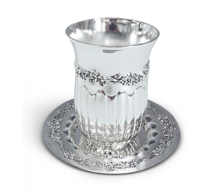 Silver Plated Kiddush Cup and Tray with Ribbed Flower Design