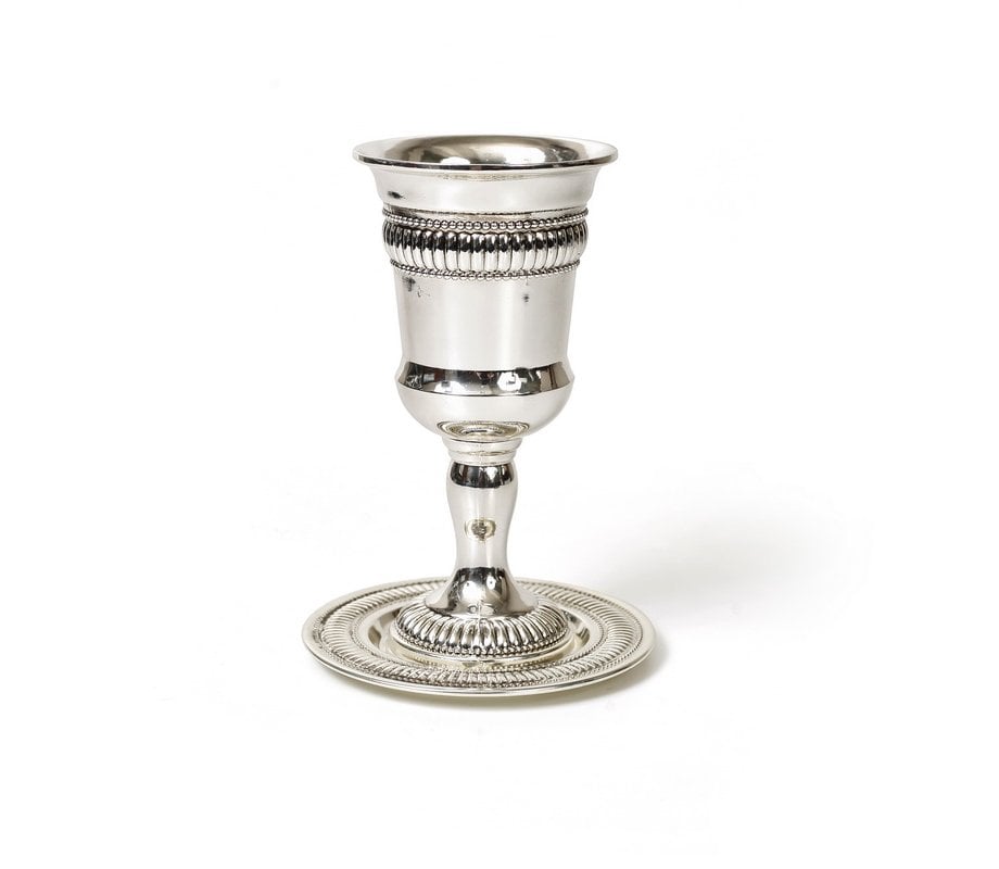 Silver Plated Kiddush Cup on Stem with Matching Plate - Regency Design
