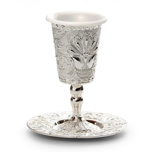Silver Plated Kiddush Cup on Stem with Plastic Insert and Tray Filigree Design
