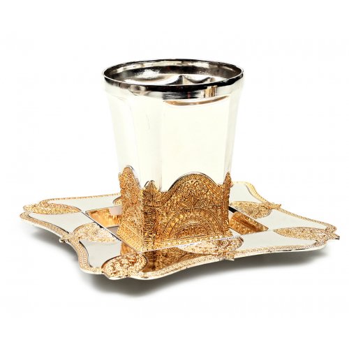 Silver Plated Kiddush Cup with Gold Filigree Design and Matching Tray