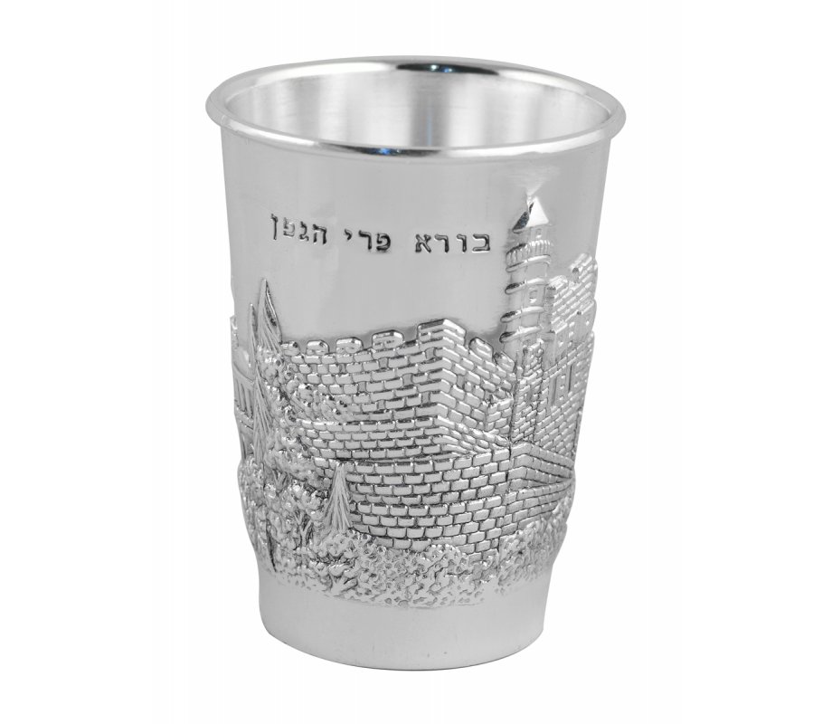 Silver Plated Kiddush Fountain with 8 Small Cups - Citadel of David Design
