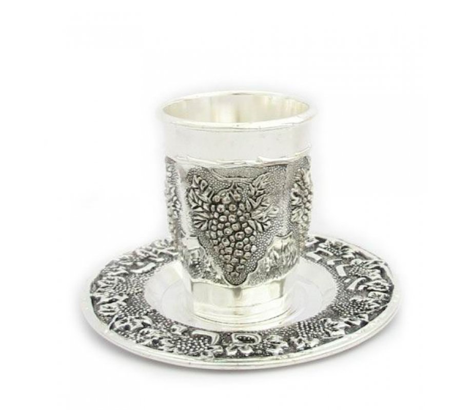 Silver Plated Kiddush cup - Grapes Design with tray