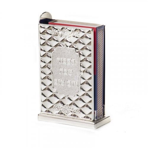 Silver Plated Matchbox Holder for Kindling Shabbat Lights - Lacquered