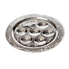 Silver Plated Passover Seder Plate - Floral and Diamond Design