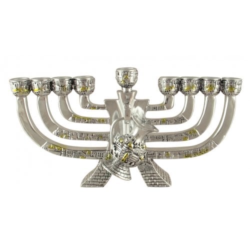 Silver Plated Polyresin Chanukah Menorah with Gold Elements - Jerusalem and Jug