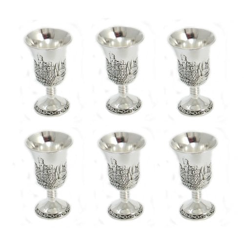 Silver Plated Six Small Kiddush Cups Set - Citadel of David Design