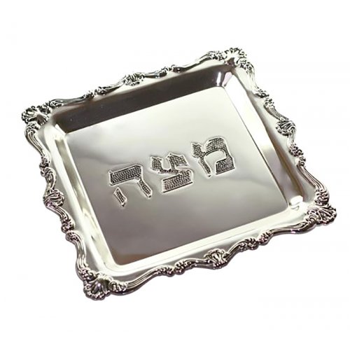 Silver Plated Square Matzah Tray - Decorative Edge