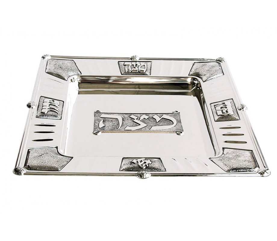Silver Plated Square Matzah Tray – Decorative Frame with Pesach Words