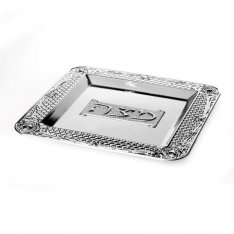Silver Plated Square Matzah Tray - Diamond Design around Edge