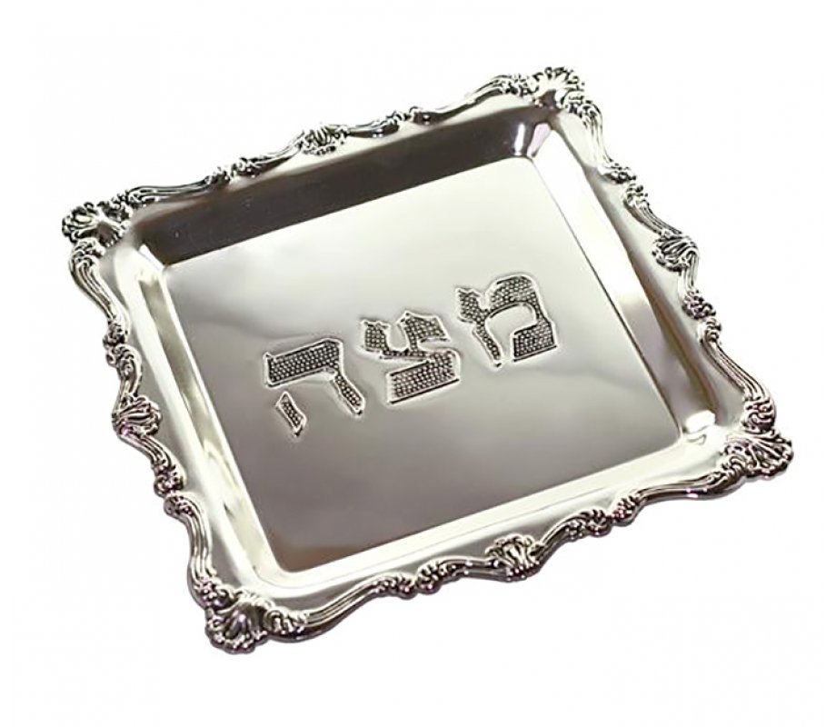 Silver Plated Square Matzah Tray Decorative Edge