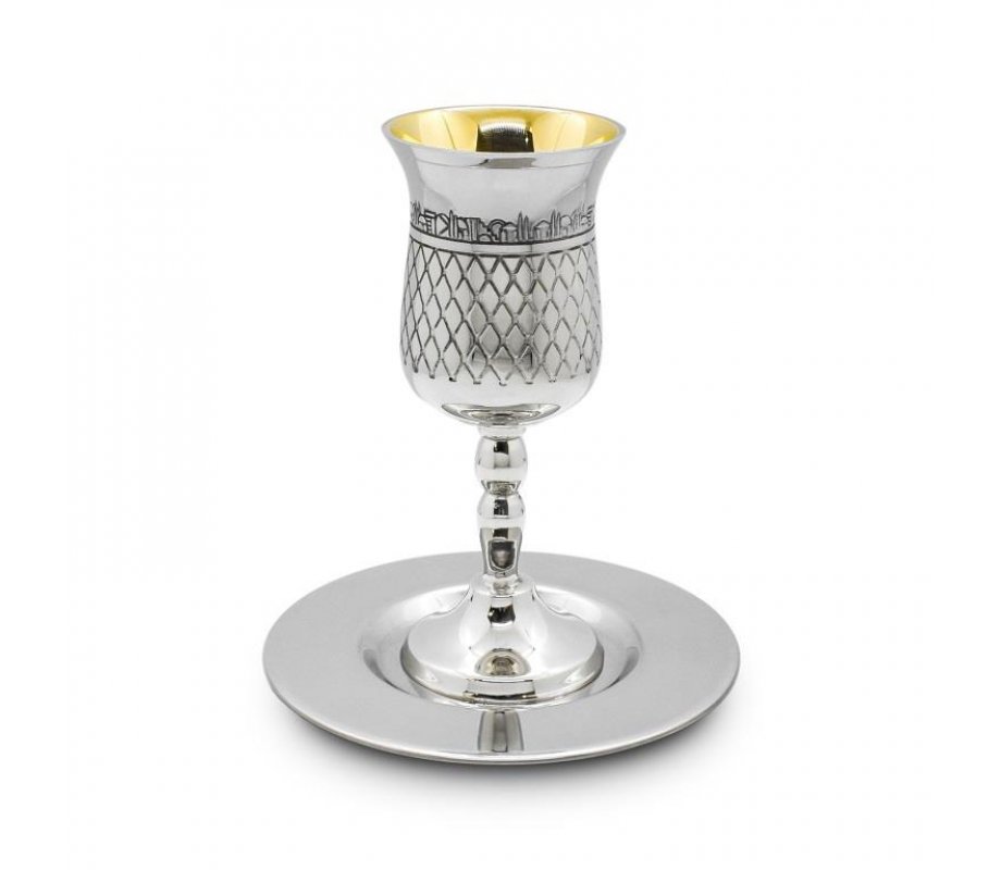 Silver Plated Stem Kiddush Cup Set - Engraved Diamond and Jerusalem Design