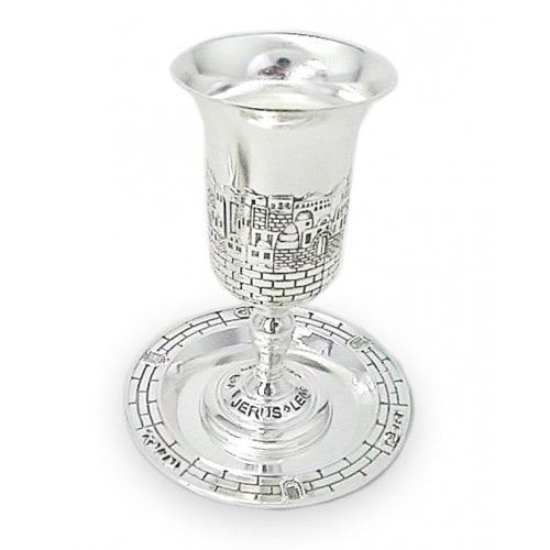 Silver Plated Stem Kiddush Cup and Plate – Jerusalem Design