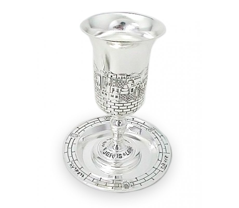 Silver Plated Stem Kiddush Cup and Plate – Jerusalem Design