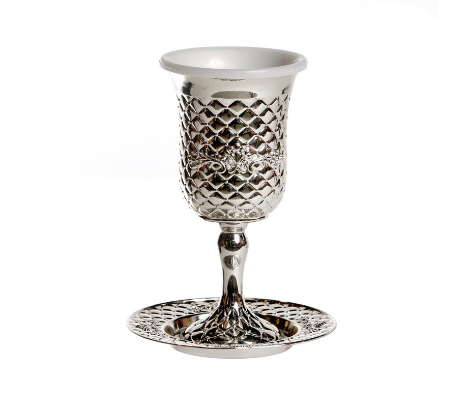 Silver Plated Stem Kiddush Cup with Matching Plate and Insert - Diamond Design