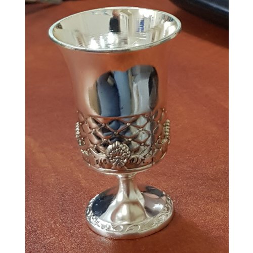 Silver Plated Tray with Eight Decorative Small Kiddush Cups