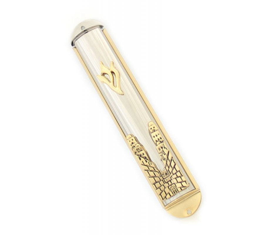 Silver Plated and Gold Mezuzah Case, Jerusalem Wall Image - Choice of Sizes
