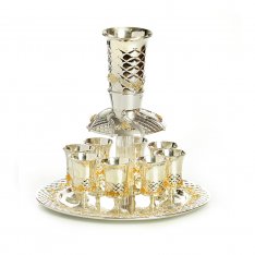 Silver Plated with Decorative Gold Wine Fountain and 8 Small Cups on a Tray