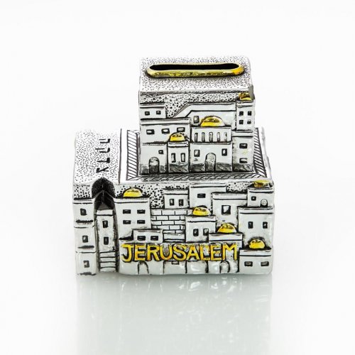Silver Plated with Gold Accent Tefillin Shape Charity Box - Jerusalem Design