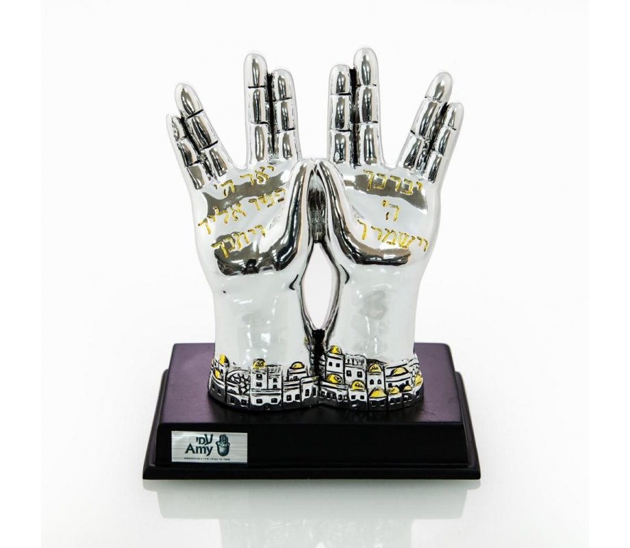 Silver Plated with Gold Accents Figurine on Wood Base - Hands with Priestly Blessing