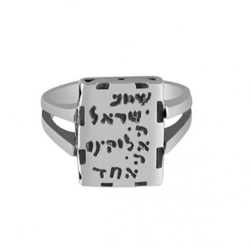 Silver Ring with Personalized Hand Engraving