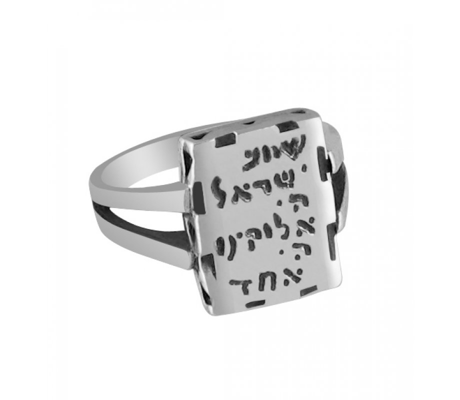Silver Ring with Personalized Hand Engraving