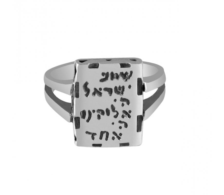 Silver Ring with Personalized Hand Engraving