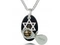 Silver Shema Yisrael Star of David Pendant By Nano Jewelry