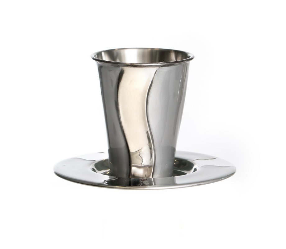 Silver Stainless Steel Kiddush Cup Set with Decorative Silver Wave