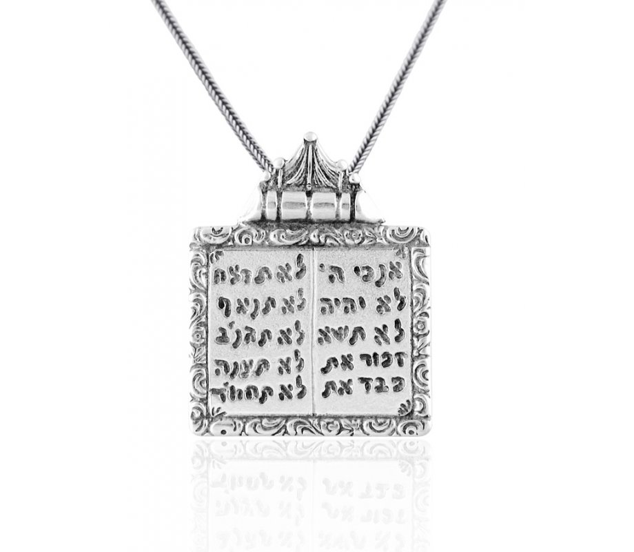 Silver Ten Commandments Pendant by Golan Studio