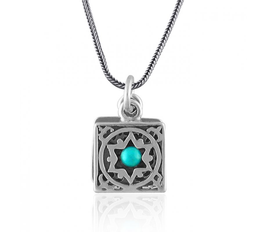 Silver Traveler's Prayer Double Pendant by Golan Studio