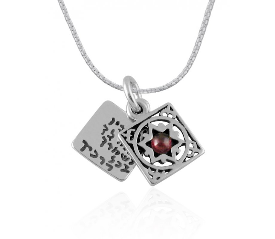 Silver Travelers Prayer Star of David Pendant by Golan Studio