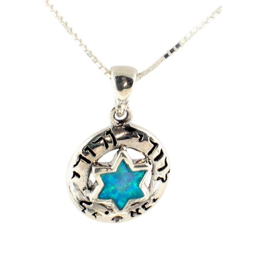 Silver and Opal Kaballah Star of David Pendant