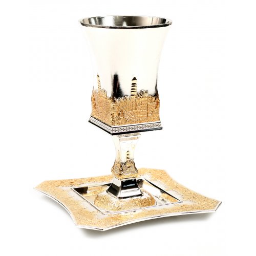 Silver plated Gold Color Square Jerusalem Kiddush Cup and Tray