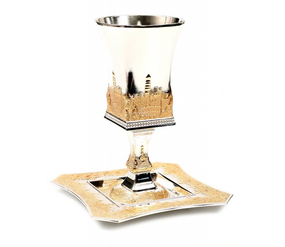 Silver plated Gold Color Square Jerusalem Kiddush Cup and Tray
