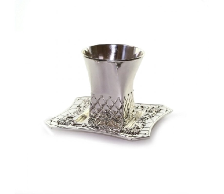 Silver plated Kiddush Cup with Matching Sqiare Dish - Engraved Diamond Design