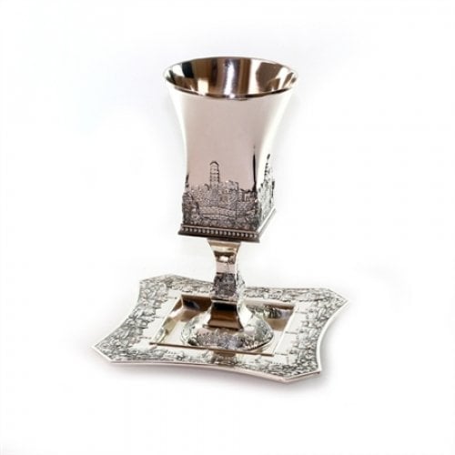 Silver plated Square Jerusalem Kiddush Cup and Tray