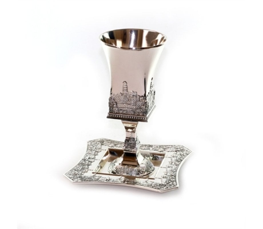 Silver plated Square Jerusalem Kiddush Cup and Tray