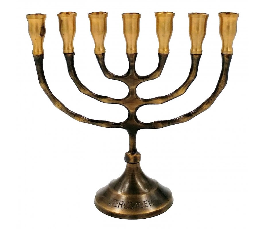 Small 7 Branch Menorah Antique Style - Brass 7