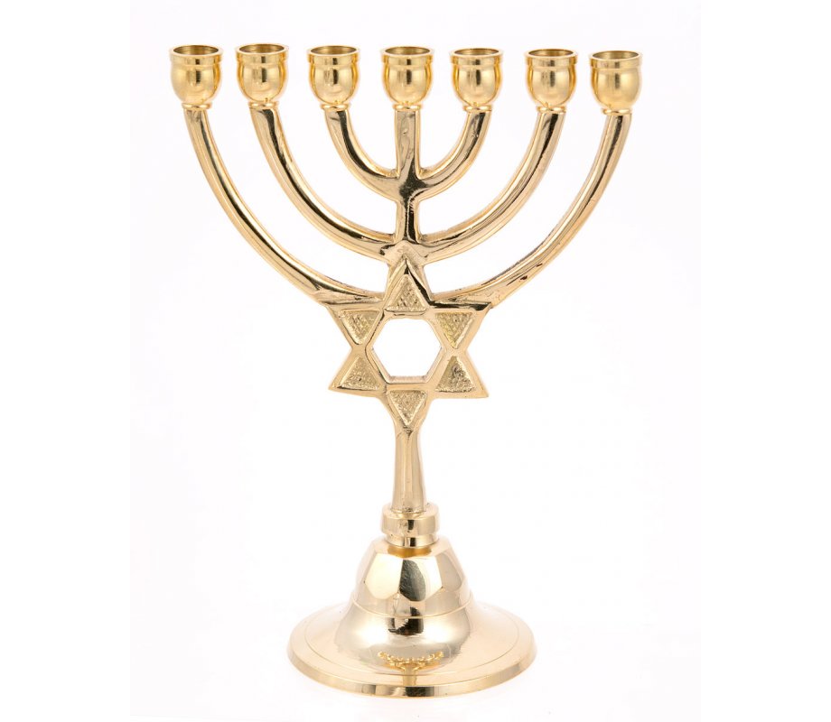 Small 7-Branch Menorah, Gleaming Gold Brass with Star of David on Stem - 7.5
