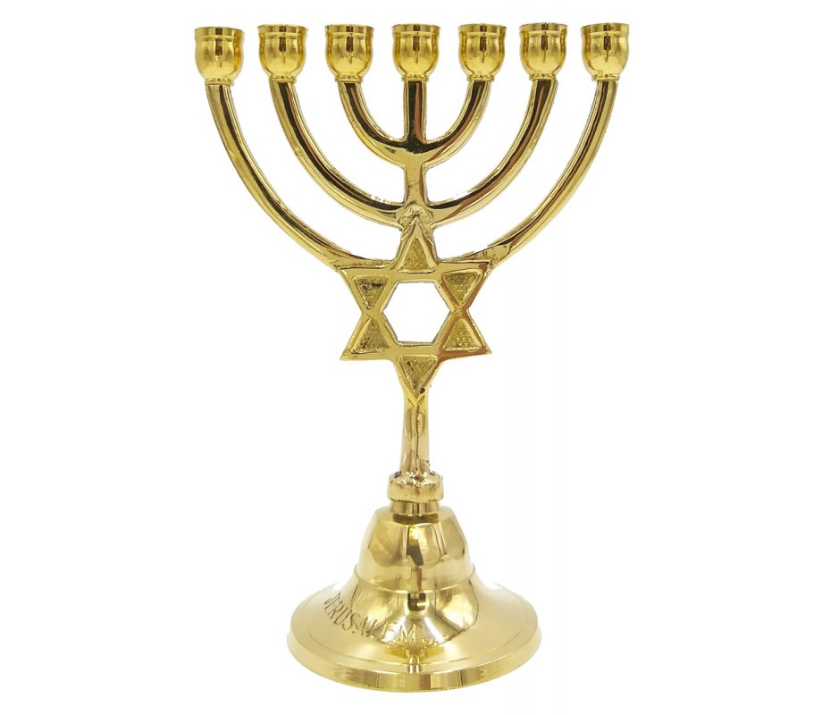 Small 7-Branch Menorah, Gleaming Gold Brass with Star of David on Stem - 7.5