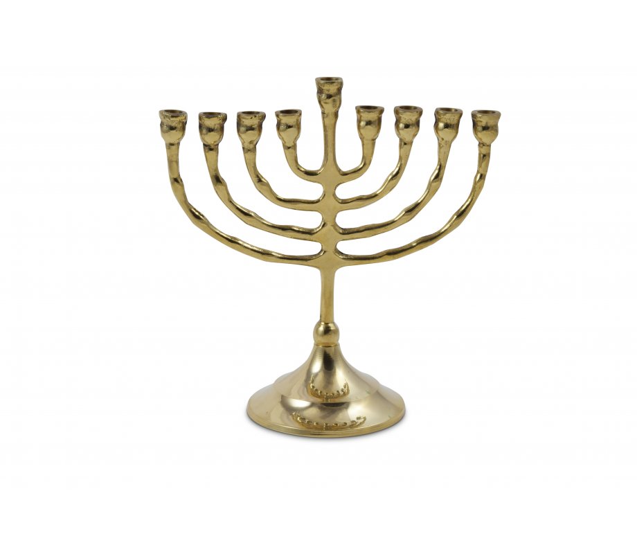 Small Antique Brass Chanukah Menorah, For Candles - 6 inches