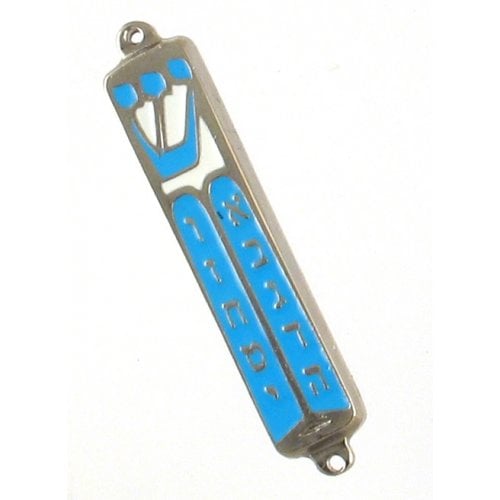 Small Blue Metal Mezuzah Case, Star of David and Crown - Gold or Silver Plate