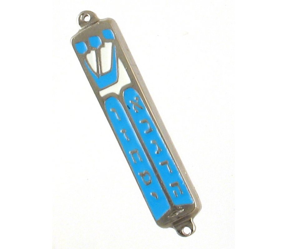Small Blue Metal Mezuzah Case, Star of David and Crown - Gold or Silver Plate