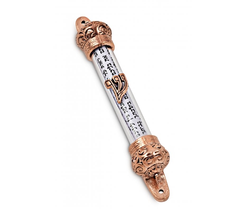 Small Bronze Colored Mezuzah Case with Shema Prayer Words - Decorative Crowns