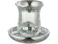 Small Crystal and Silvered Kiddush Cup with Blessing Words and Dish