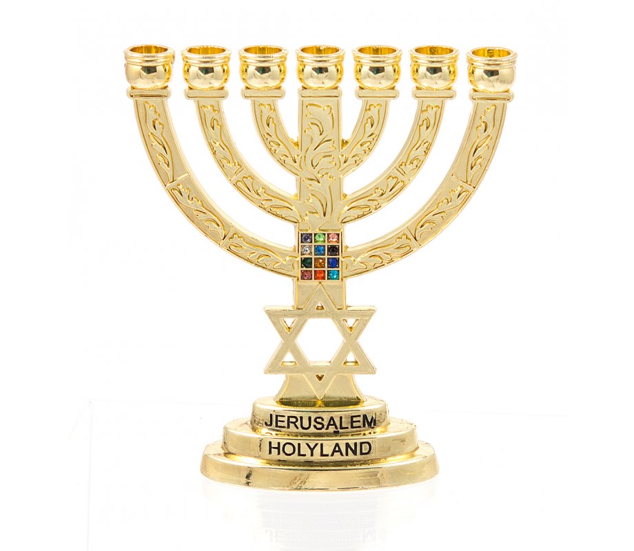 Small Decorative 7-Branch Menorah with Star of David & Breastplate, Gold - 4”