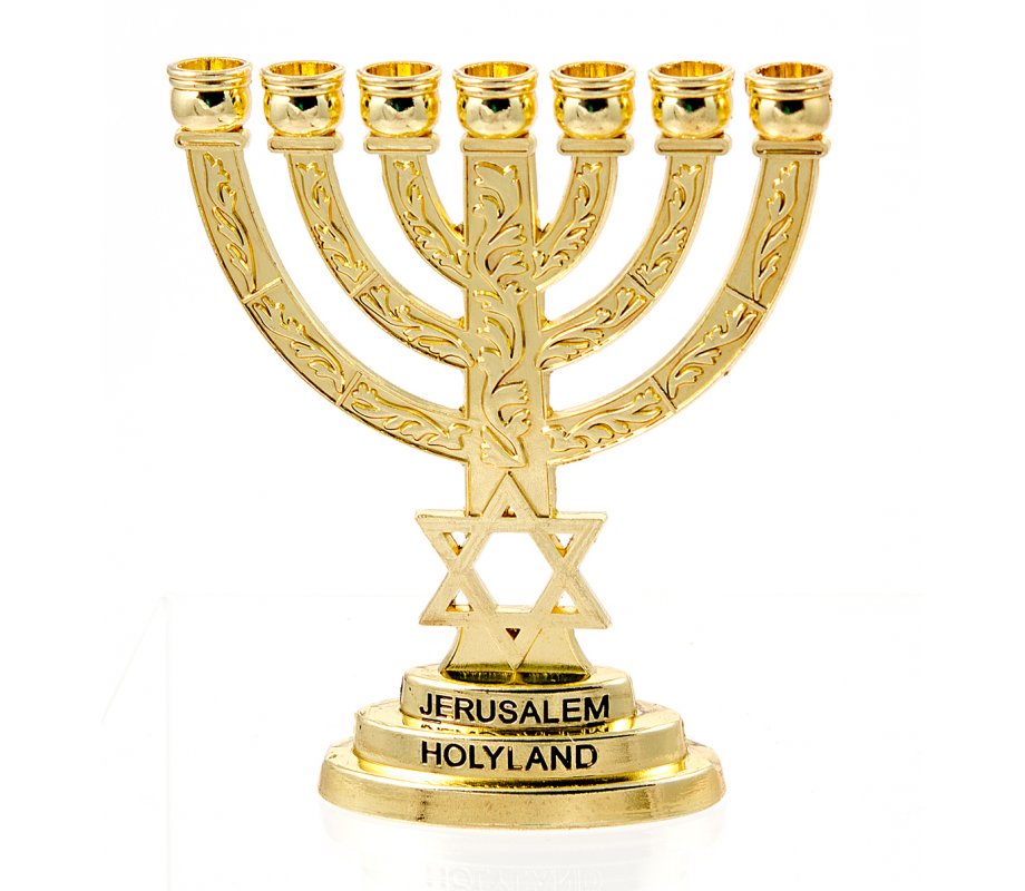 Small Decorative 7-Branch Menorah with Star of David & Breastplate, Gold - 4”